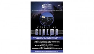 Celestial Cinema