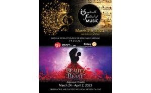 HFM Beauty Beast
